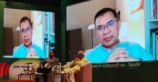 দেশে একমাত্র বিএনপিই দুর্নীতির লাগাম টানতে পারবে: তারেক রহমান